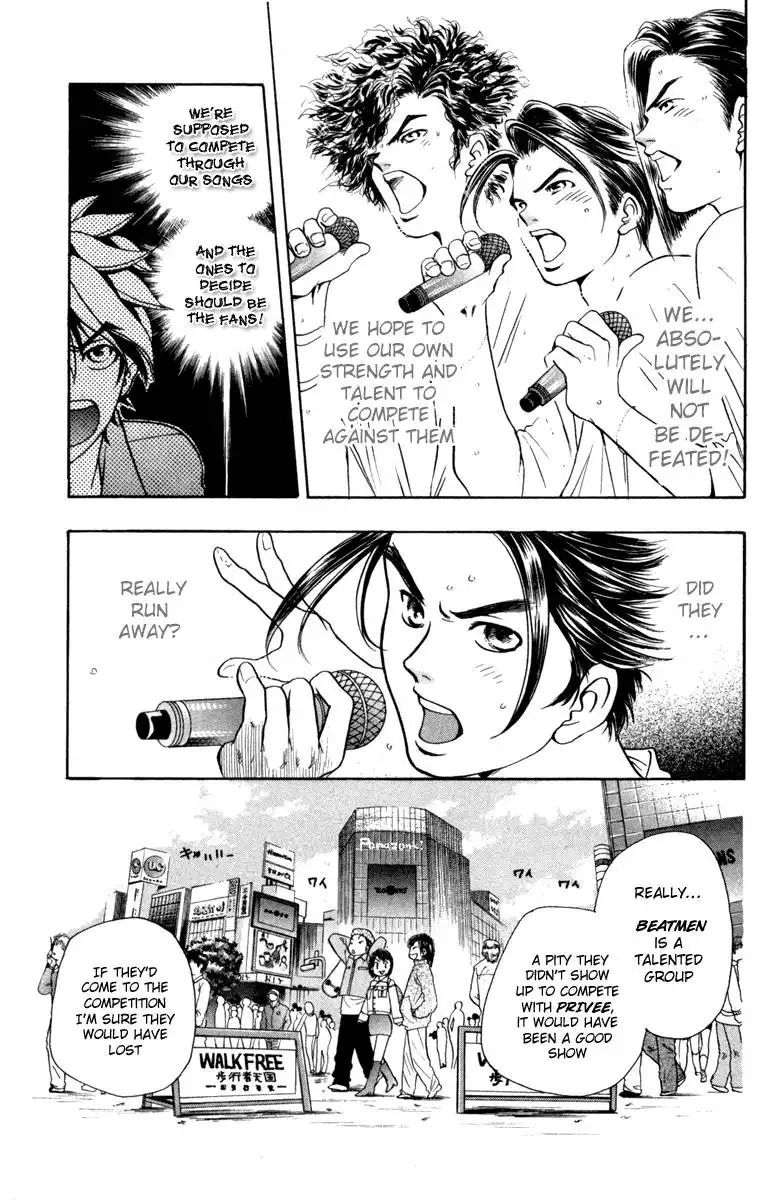 Dragon Voice Chapter 13 8